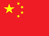 eSIM China Mainland