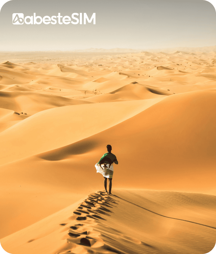 eSIM Algeria
