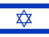 eSIM Israel