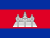 eSIM Cambodia