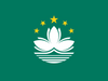 eSIM Macau (5G)