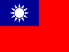 eSIM Taiwan (Dual-Carrier, Support Tiktok)
